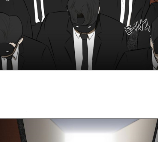 Dark Mortal Ch.75 p88