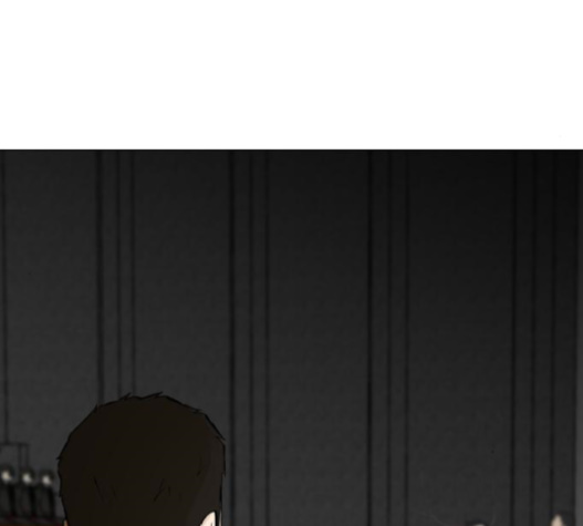 Dark Mortal Ch.76 p106