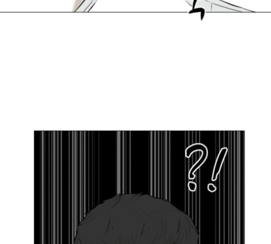 Dark Mortal Ch.76 p125