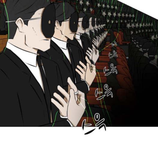 Dark Mortal Ch.76 p144