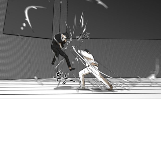 Dark Mortal Ch.76 p16