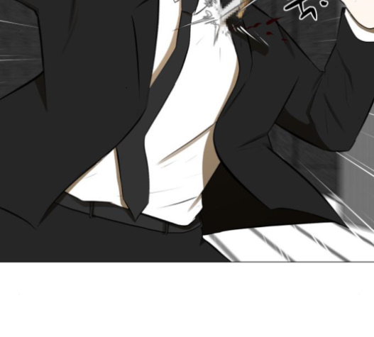 Dark Mortal Ch.76 p21