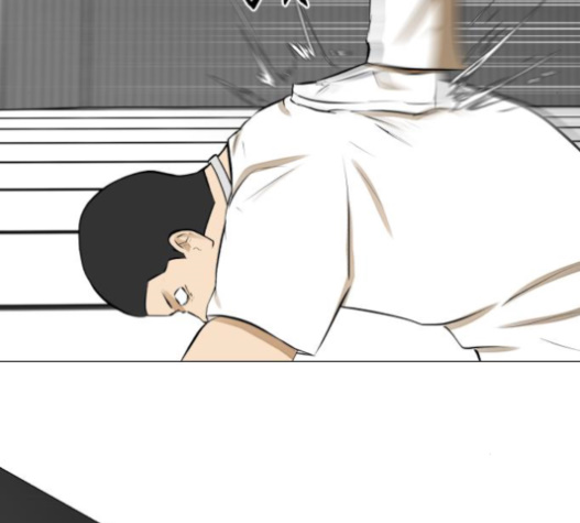 Dark Mortal Ch.76 p23