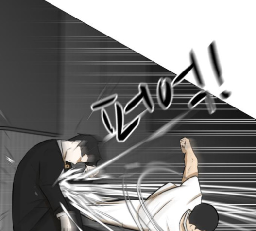 Dark Mortal Ch.76 p24