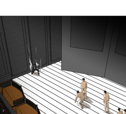 Dark Mortal Ch.76 p28