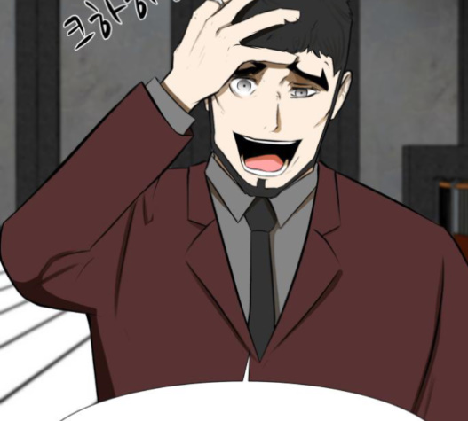 Dark Mortal Ch.76 p30