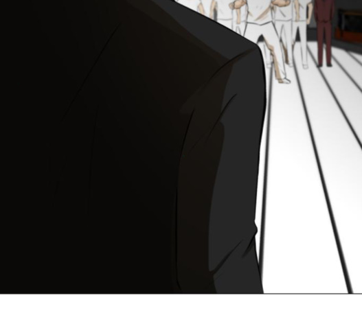 Dark Mortal Ch.76 p41
