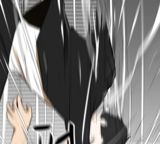 Dark Mortal Ch.76 p60