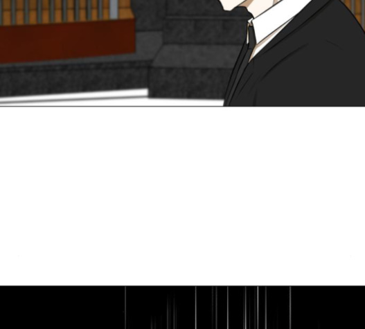 Dark Mortal Ch.76 p7