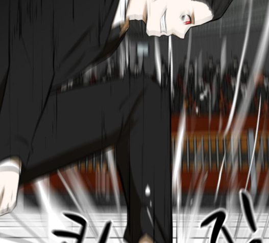 Dark Mortal Ch.76 p72