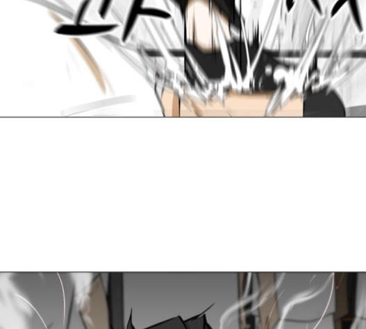 Dark Mortal Ch.76 p73