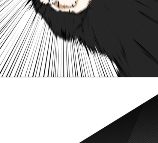 Dark Mortal Ch.76 p78