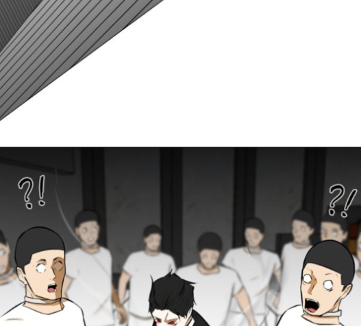Dark Mortal Ch.76 p81