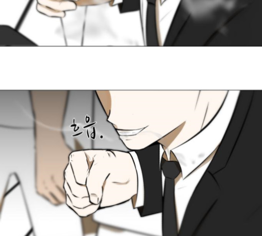 Dark Mortal Ch.76 p84