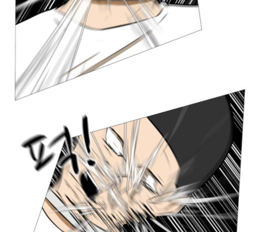 Dark Mortal Ch.76 p86