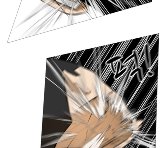 Dark Mortal Ch.76 p87