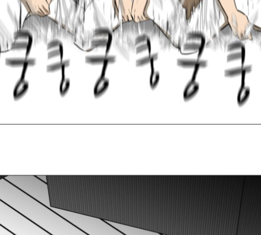 Dark Mortal Ch.76 p92