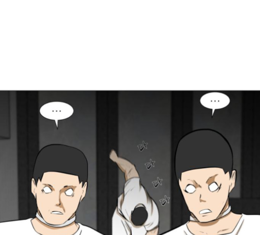 Dark Mortal Ch.76 p95