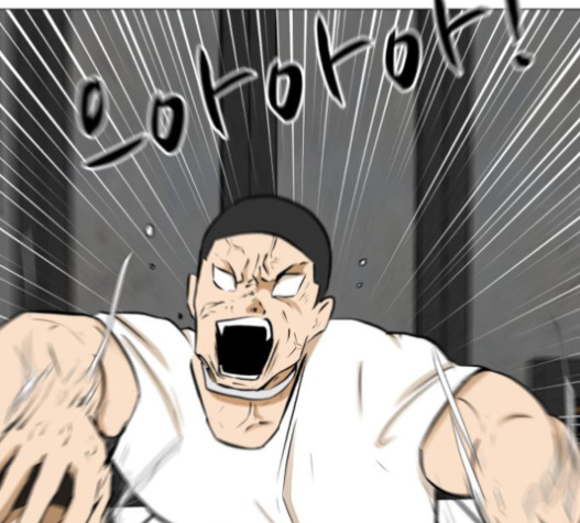 Dark Mortal Ch.76 p97