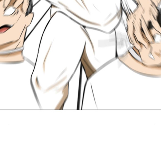 Dark Mortal Ch.76 p98
