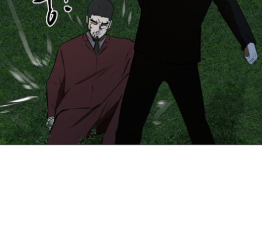 Dark Mortal Ch.77 p103