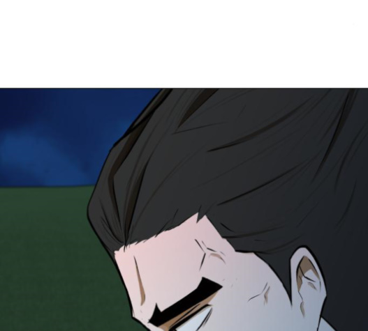 Dark Mortal Ch.77 p104