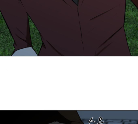 Dark Mortal Ch.77 p112