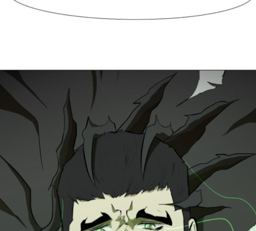 Dark Mortal Ch.77 p12