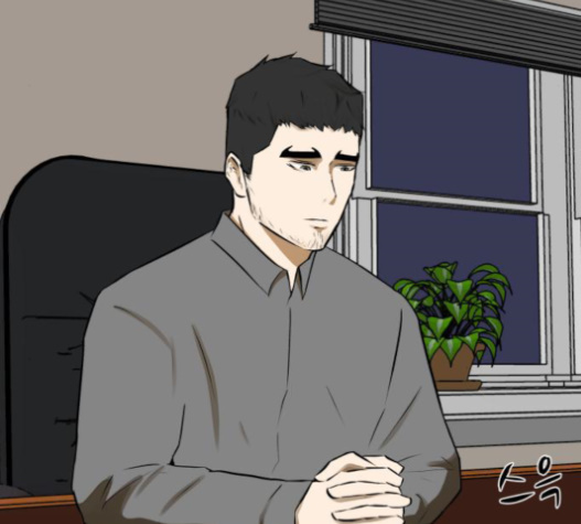 Dark Mortal Ch.77 p135