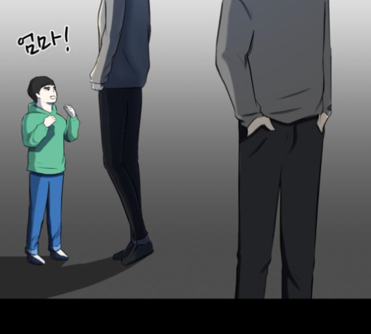Dark Mortal Ch.77 p143