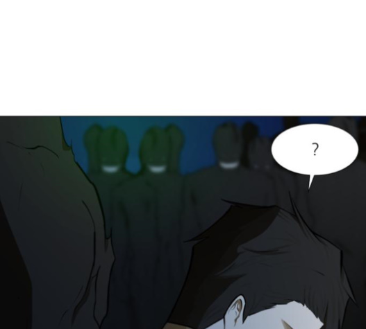 Dark Mortal Ch.77 p157
