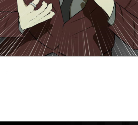 Dark Mortal Ch.77 p17