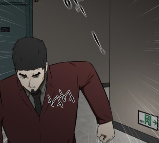 Dark Mortal Ch.77 p44