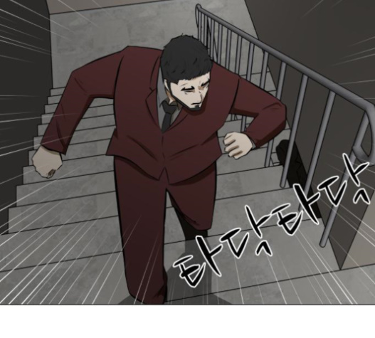 Dark Mortal Ch.77 p53