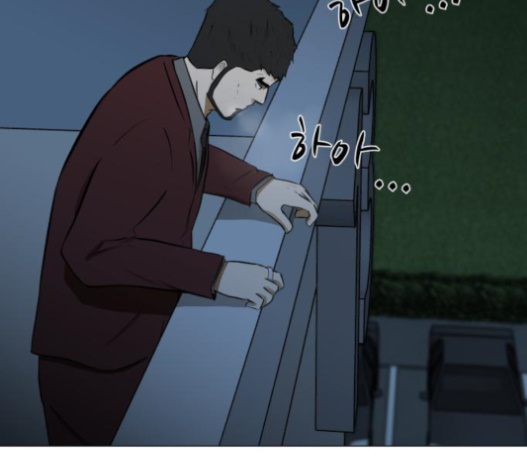 Dark Mortal Ch.77 p57