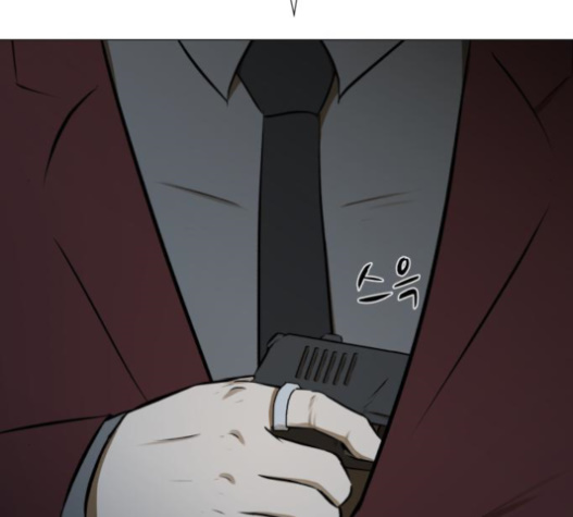 Dark Mortal Ch.77 p66
