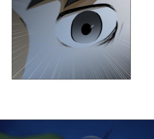Dark Mortal Ch.77 p70