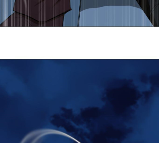 Dark Mortal Ch.77 p78