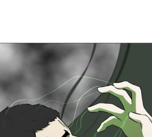 Dark Mortal Ch.77 p8