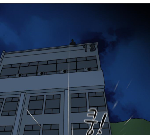 Dark Mortal Ch.77 p82