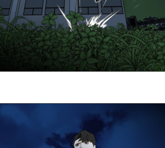 Dark Mortal Ch.77 p83
