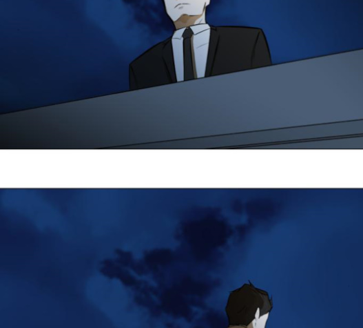 Dark Mortal Ch.77 p84