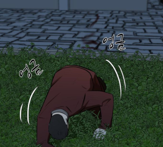 Dark Mortal Ch.77 p88