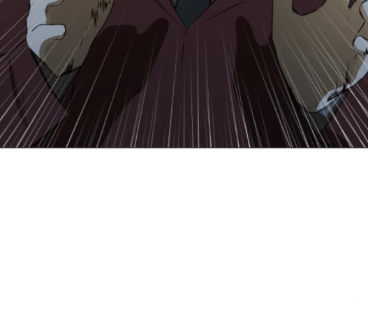 Dark Mortal Ch.77 p99