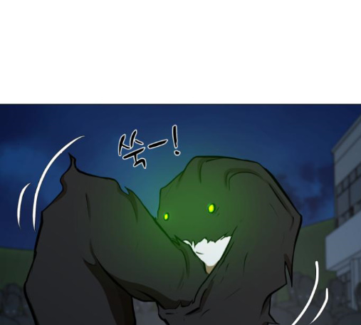 Dark Mortal Ch.78 p146