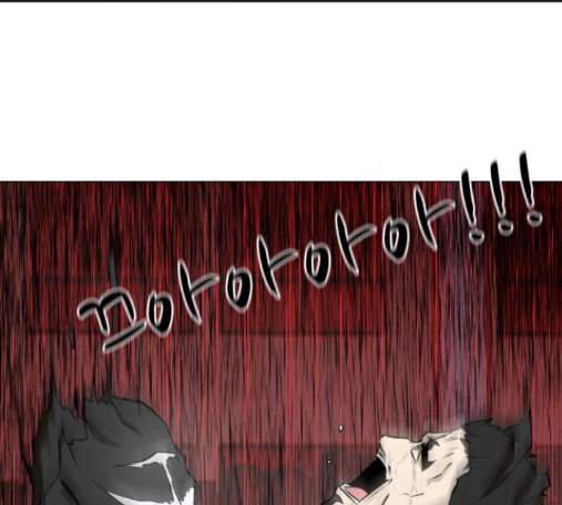 Dark Mortal Ch.78 p169