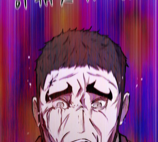 Dark Mortal Ch.78 p186