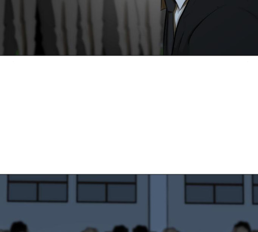 Dark Mortal Ch.78 p67