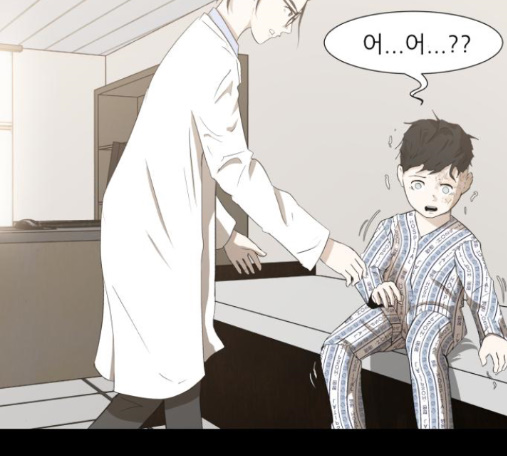 Dark Mortal Ch.78 p86