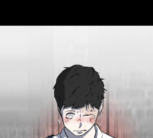 Dark Mortal Ch.78 p87